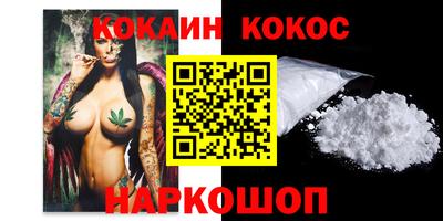 мдма Ивантеевка
