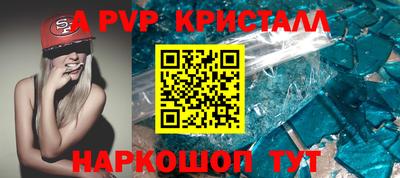 тгк Ижевск
