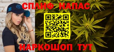 мдма Ивантеевка
