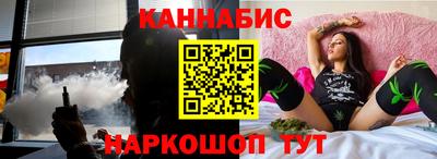 мескалин Камень-на-Оби