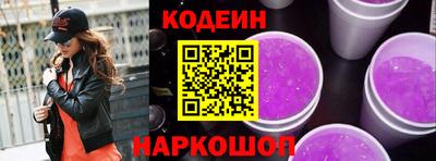 мдма Ивантеевка