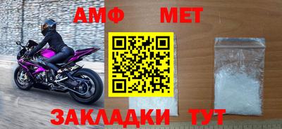 тгк Ижевск