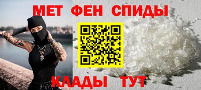 тгк Ижевск