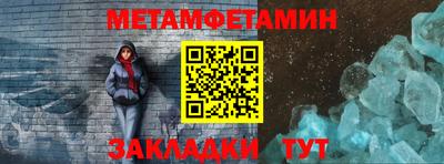 тгк Ижевск