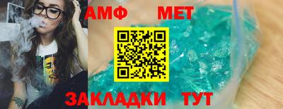 МДМА Каменск-Уральский