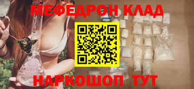 тгк Ижевск