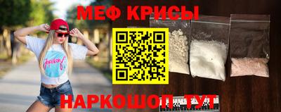 тгк Ижевск
